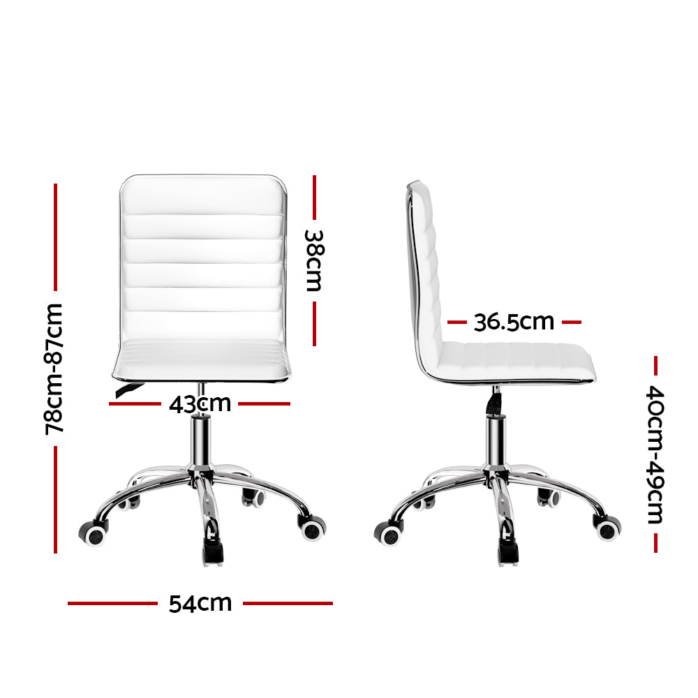 Piper Office Chair